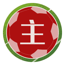 乌克兰大学