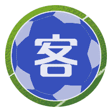 阿根廷大学